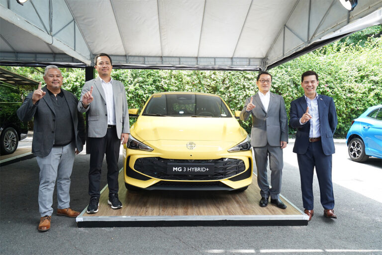 MG Motor Philippines | CAMPI